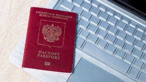 прописка в Ворсме